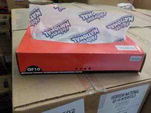 lot 186 image: Case of Interfold Sheets (sandwich ...