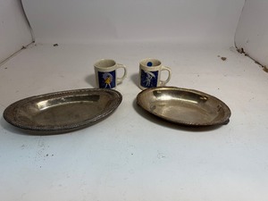 lot 66 image: Lot of 2 Silver Trays & Salt Coffee Mugs