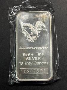 lot 22 image: Engelhard 10 Troy Ounce .999 Fine Silver Bar with Serial Number