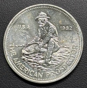 lot 24 image: 1982 Engelhard One Troy Ounce .999 Fine Silver Round - The American Prospector