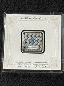 lot 146 image: 20 Gram .999 Silver Bar by Geiger Edelmetalle in Certificate Packaging