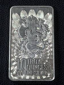 lot 149 image: 10 Troy Ounces .999 Fine Silver Bar Featuring E Pluribus Unum Design