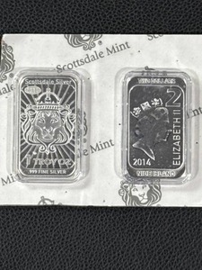 lot 173 image: 2 Troy Oz Silver Set Two 1 Oz Bars by Scottsdale Mint, 2014