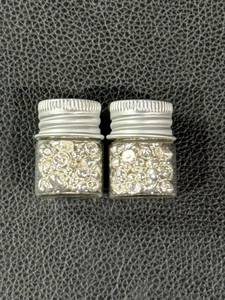 lot 180 image: Two Jars of Silver Shot with Metal Screw-Top Lids