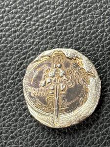 lot 186 image: 2024 30g Dragon Slayer Coin with Intricate Engravings