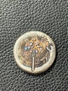 lot 187 image: 2024 27g Silver Round with Dragon and Sword Design