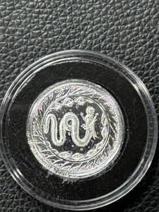lot 197 image: 2019 Samoa Silver-Plated Coin - 1 Tala, Year of the Snake Design