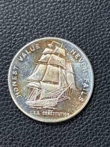 lot 217 image: Liberty Mint Honest Value Never Fails Silver Round with U.S.S. Constitution Design