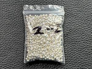 lot 13 image: 2oz Silver Shot