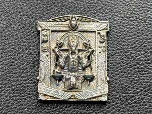 lot 16 image: 1.7 oz .999 Silver Square Medallion