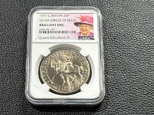 lot 40 image: 1977 Gibraltar 25 Pence Silver Jubilee Design Coin, NGC Graded Brilliant UNC