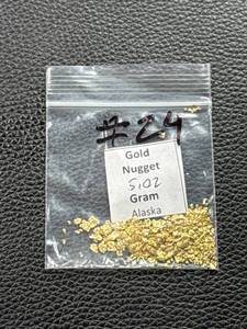lot 43 image: 5.02-Gram Alaska Gold Nuggets