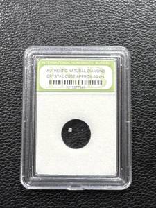 lot 72 image: Authentic Natural Diamond Crystal Cube, Approx. 10 Carats
