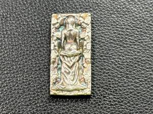 lot 92 image: Rectangular Metal Silver 1.2oz Featuring Engraved Woman
