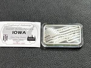 2023 Iowa Silver Bar With Certificate of Authenticity