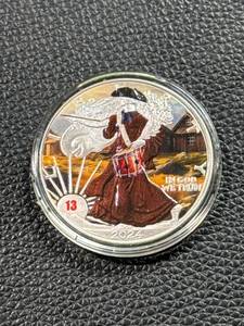 2024 American Silver Eagle Colorized 1oz Coin in Capsule