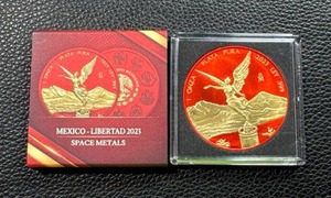 lot 109 image: 2023 Mexico Libertad 1 Oz Silver Coin with Case