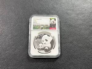 lot 113 image: 2019 Chinese Silver Panda 10 Yuan Coin in NGC Holder