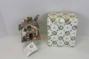 lot 56 image: Candy Corner  Blue Sky Clayworks by Heather Goldminc (2E2117)