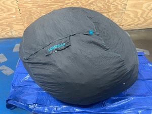 lot 10 image: LOVESAC- SuperSac- No Cover