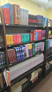 lot 215 image: Educational and Fiction Books Collection including World Wonders and The Ice Reader