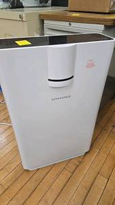 lot 301B image: HATHASPACE HSP002 Air Purifier, 120V, 100W, Serial 21110811