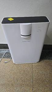 lot 362 image: Hathaspace HSP002 Air Purifier, 1500 sq ft Coverage, 5-in-1 HEPA Filter