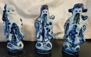 lot 86 image: The 3 Wise Man figures