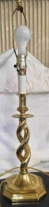 lot 110 image: Vintage 1990s Berman Brass table lamp
