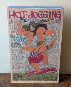 lot 88 image: Wood Box Framed John Hitesman Print