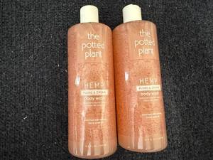 lot 16 image: 2 Bottles of The Potted Plant Body Wash