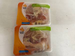 lot 68 image: DD.2pkgs Split Chicken Breast