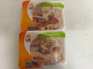 lot 69 image: DD.2pkgs Split Chicken Breast