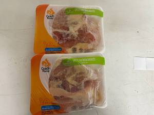 lot 71 image: DD.2pkgs Split Chicken Breast