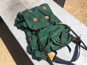lot 181 image: Vintage The Great Pacific Iron Works XL Backpack