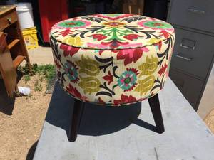 lot 184 image: Groovy Retro Footstool