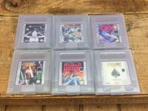 lot 211 image: 6 Vintage Gameboy Game Cartridges with Cases - Clean