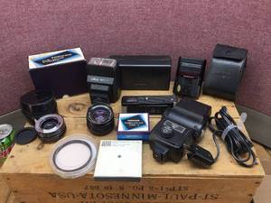 lot 220 image: Vintage SLR Camera Parts