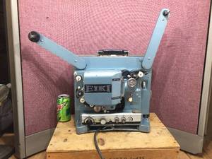 lot 228 image: Vintage Eiki RT-0 16mm Film Movie Projector