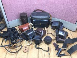 lot 232 image: Vintage LeatherCamera BagsCasesStraps