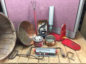lot 348 image: Vintage Metalwares in a Bushel Basket