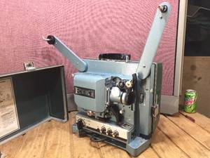 lot 132 image: Vintage Eiki RT-0 16mm Film Movie Projector