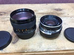 lot 135 image: Carl Zeiss Planar 50mm1.4 & Carl Zeiss Jena 50mm2 Lenses
