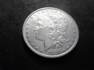 lot 10 image: 1880 Morgan Silver Dollar