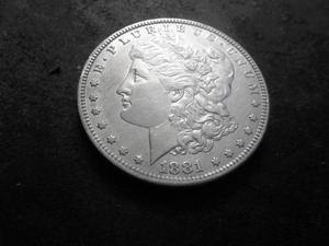 lot 14 image: 1881 Morgan Silver Dollar