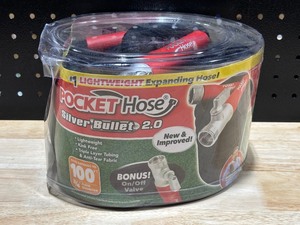 lot 54 image: Expanding Hose 100