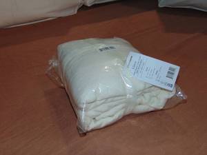 lot 58 image: Cream French Linen Box Stitch Quilted Sham Set