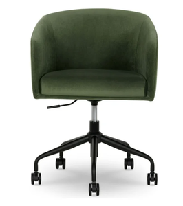 lot 94 image: Better Homes & Gardens Wyatt Velvet Office Chair