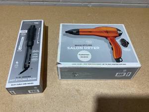 lot 263 image: LOT OF 2 Conair Infiiniti Pro Hair Tools