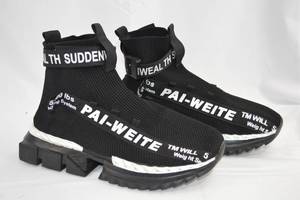 lot 34 image: Pai-Weite Exo Elite Sneakers